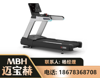 铜陵智能跑步机