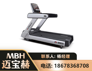 铜陵商用跑步机