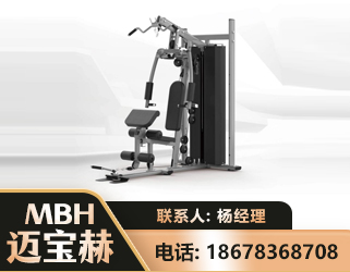 铜陵单人站训练器