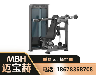 铜陵肩部推举训练器