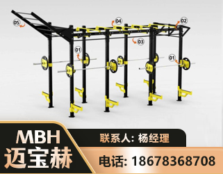 铜陵多功能健身器材